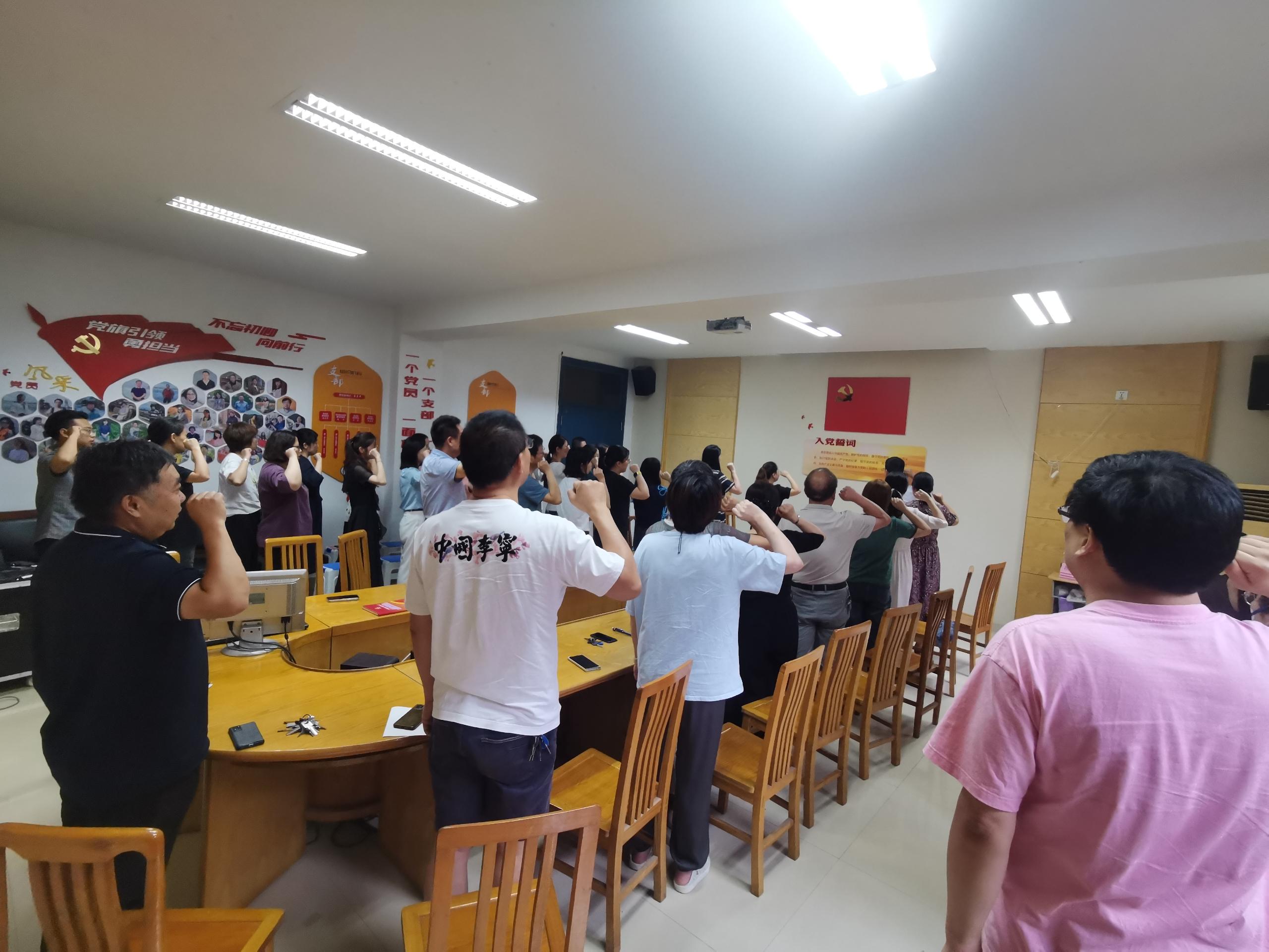 https://wxsbzx.wxlxjy.com/contents/sitefiles2065/10328538/images/51274709.jpg