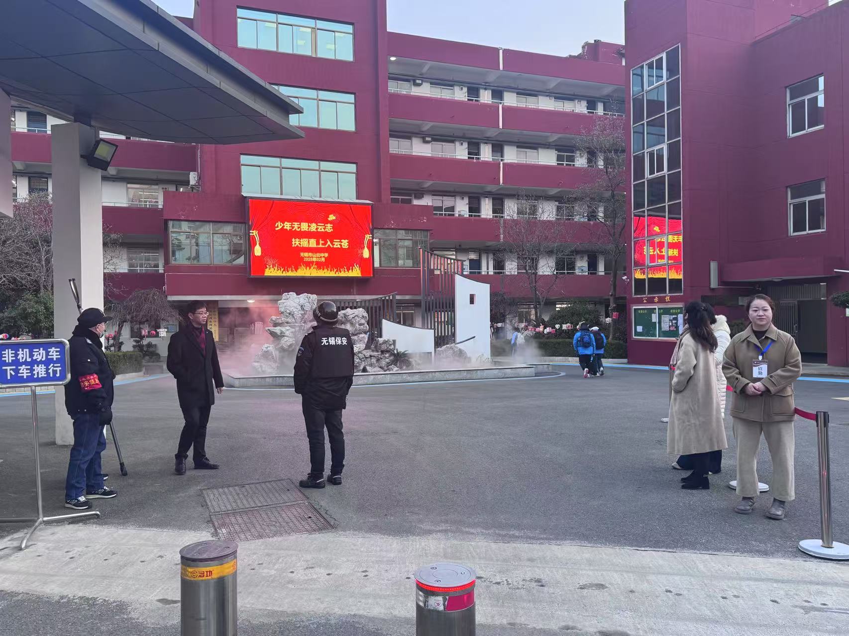 图2.jpg